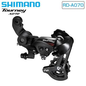 シマノ（SHIMANO） 在庫大放出バーゲンセール！！シマノ RD-RX810 リア