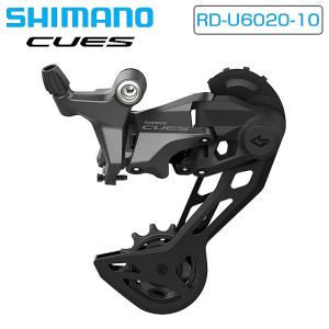 シマノ RD-RX812 リアディレーラー ミドルケージ 最大42T 11S GRX