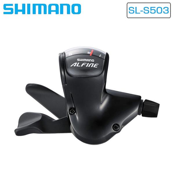 シマノ SL-S503 シフター 8スピード ラピッドファイヤープラス SHIMANO