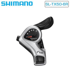 シマノ（SHIMANO） ST-RX400-R STIレバー デュアルコントロールレバー