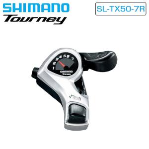 シマノ（SHIMANO） フロントディレイラー FD-RX815 直付 Di2 GRX 2×11S