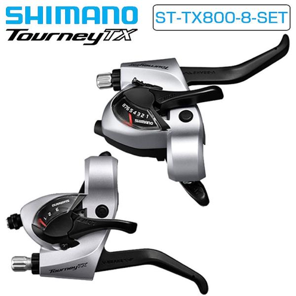 シマノ ST-TX800-8-SET シフト／ブレーキレバー 1800 / 2050mm 600 /...