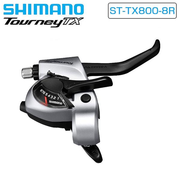 シマノ ST-TX800-8R シフト／ブレーキレバー 8スピード EZ-ファイヤープラス 2050...