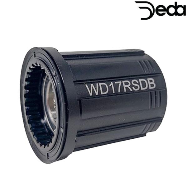 デダ FREEBODY SHIMANO （フリーボディシマノ）RS DB DEDA送料無料