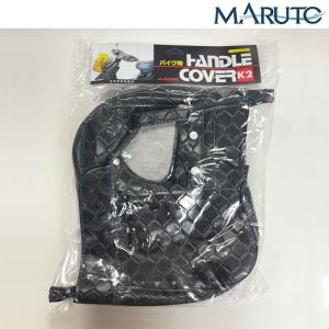 コーラス カンパニョーロコーラス フロントディレーラー 12s 直付 FD20