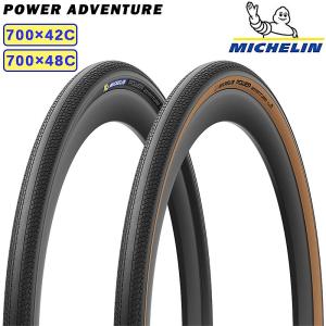 Vittoria（ヴィットリア） PISTA CONTROL G2.0 （ピスタコントロールG2