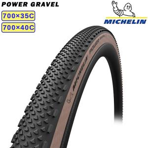 SOMA CAZADERO 650B x 42mm 2本組 Cazadero Tire (700c/650b x