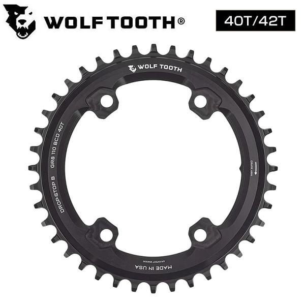ウルフトゥース ASYMMETRIC 4-BOLT CHAINRING （アシンメトリック4ボルトチ...