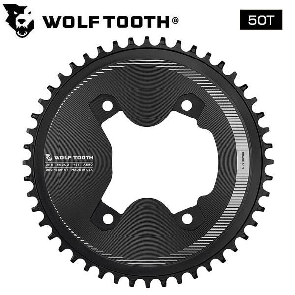 ウルフトゥース ASYMMETRIC 4-BOLT AERO CHAINRINGS （アシンメトリッ...