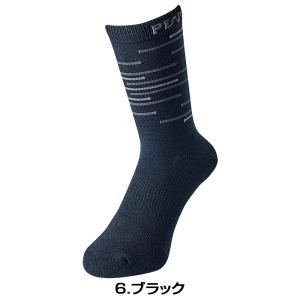 パールイズミ ヒートテックセンサー? ウィンタ...の詳細画像1