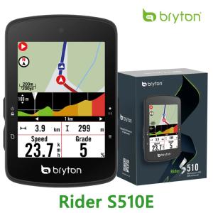 Bryton Rider S800 GPSサイコン(Garminマウント交換済) Bryton Rider S800 – Bryton Global Official