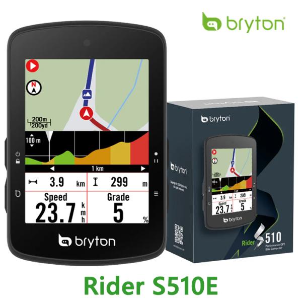 ブライトン Rider Rider S510E 本体のみ bryton送料無料