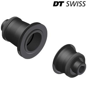DTスイス ADAPTER KIT （アダプターキット）HWGXXX00S2760S DT SWISS