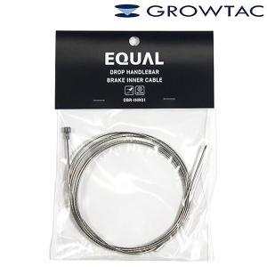 グロータック EQUAL 機械式ディスクブレーキケーブルセット