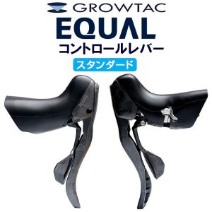 シマノ Shimano GRX BL-RX600 ブレーキレバー シマノ GRX Jキット BL-RX600-L 左レバー（シングル）/BR-RX400