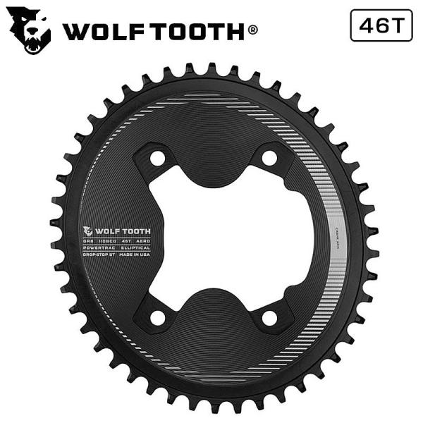 ウルフトゥース ASYMMETRIC 4-BOLT AERO CHAINRINGS （アシンメトリッ...