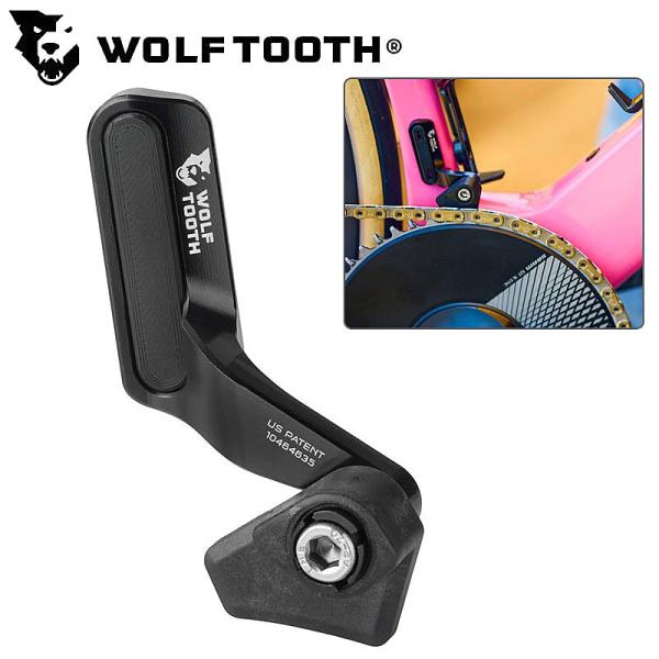 ウルフトゥース LONEWOLF AERO CHAINGUIDE （ローンウルフエアロチェーンガイド...