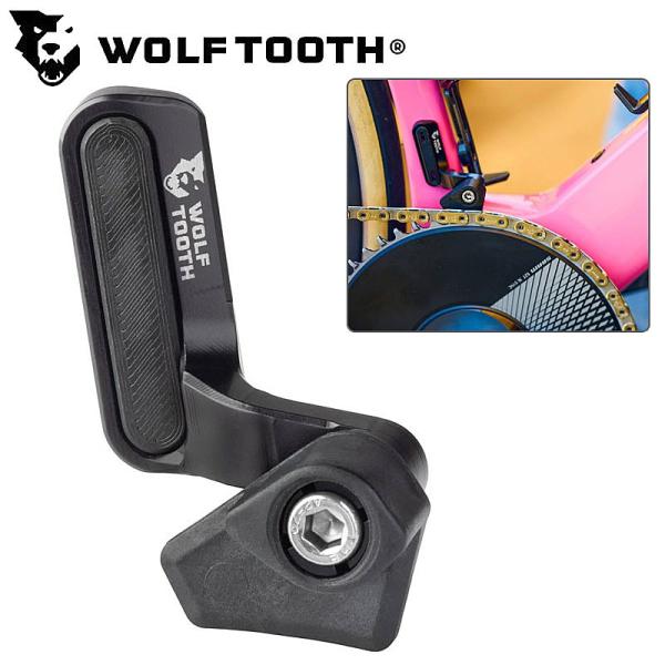 ウルフトゥース LONEWOLF AERO CHAINGUIDE （ローンウルフエアロチェーンガイド...