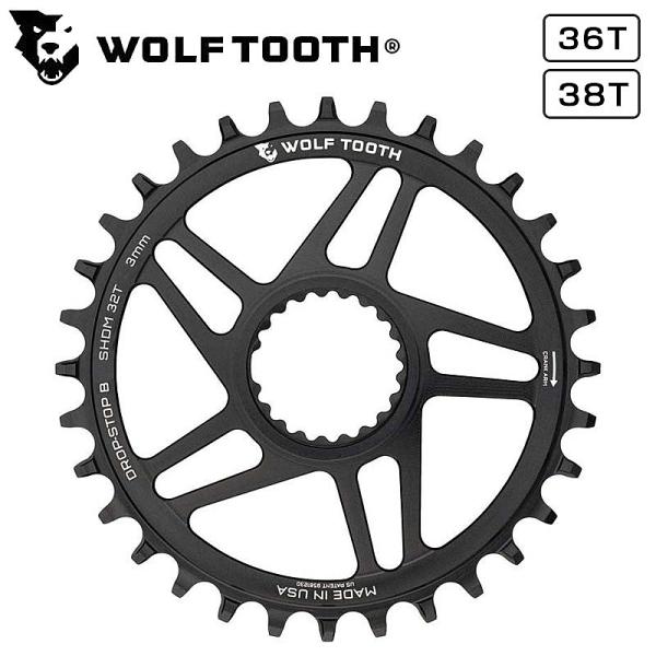 ウルフトゥース DIRECT MOUNT BOOST CHAINRING （ダイレクトマウント ブー...