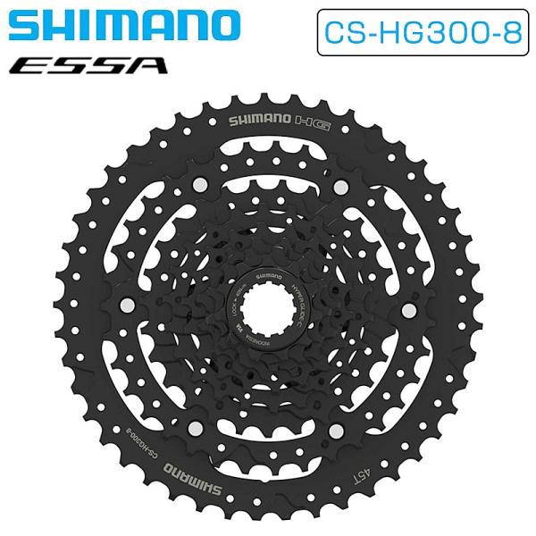 シマノ CS-HG300 カセットスプロケット8スピード 11-45T  ESSA SHIMANO