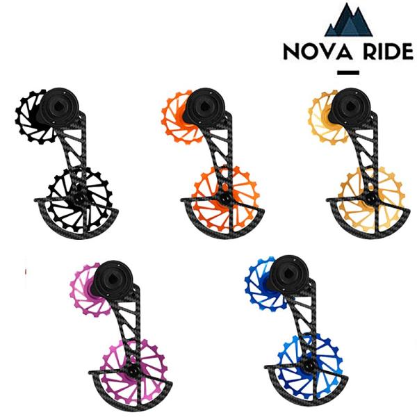 ノヴァライド OSPW （オーバーサイズプーリーホイール）AXS RED/FORCE XPLR NO...