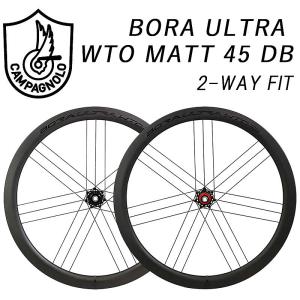 カンパニョーロ BORA ULTRA （ボーラウルトラ）WTO MATT 45 DB 2-WAY FIT 前後セットホイール HG Campagnolo送料無料