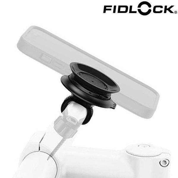 フィドロック VACUUM HANDLEBAR BASE FLEX 2.0 （バキュームハンドルバー...