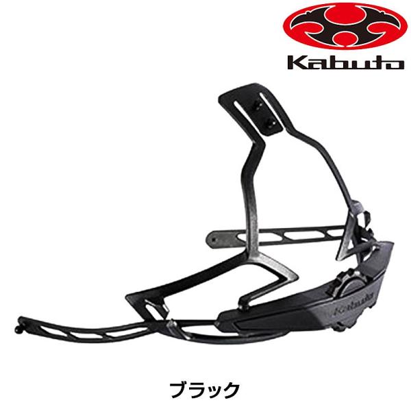 オージーケーカブト XF-8アジャスター OGK Kabuto