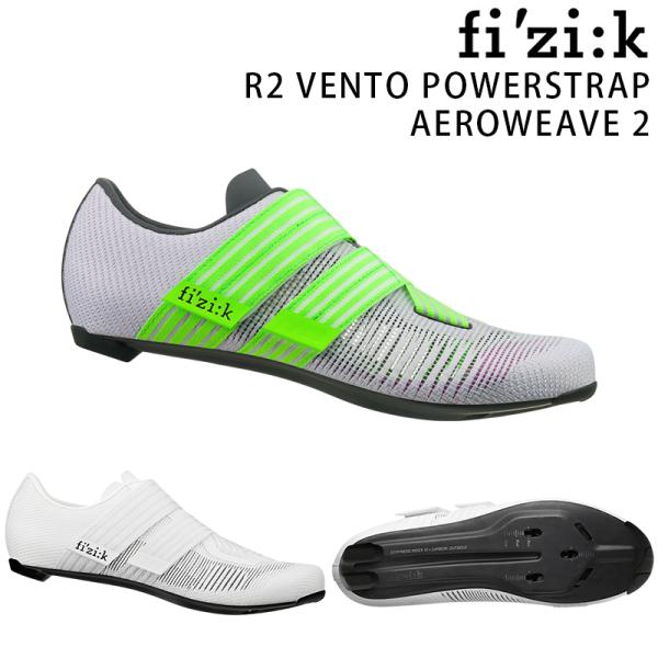 フィジーク R2 VENTO POWERSTRAP AEROWEAVE 2 （R2 ェントパワースト...