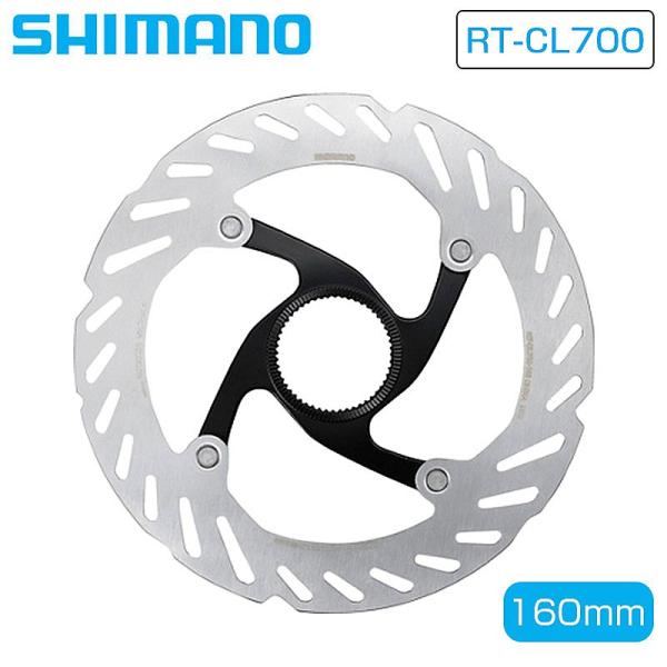 シマノ RT-CL700 ディスクローター（センターロック）ナロータイプ 160mm【内セレーション...