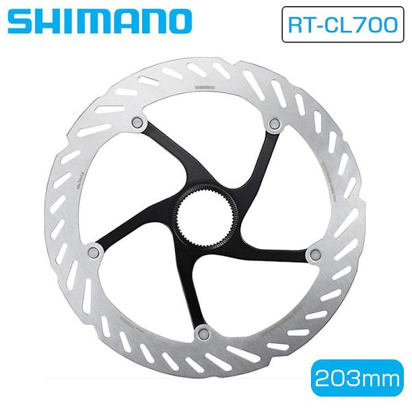 シマノ RT-CL700 ディスクローター（センターロック）ナロータイプ 203mm【外セレーション...