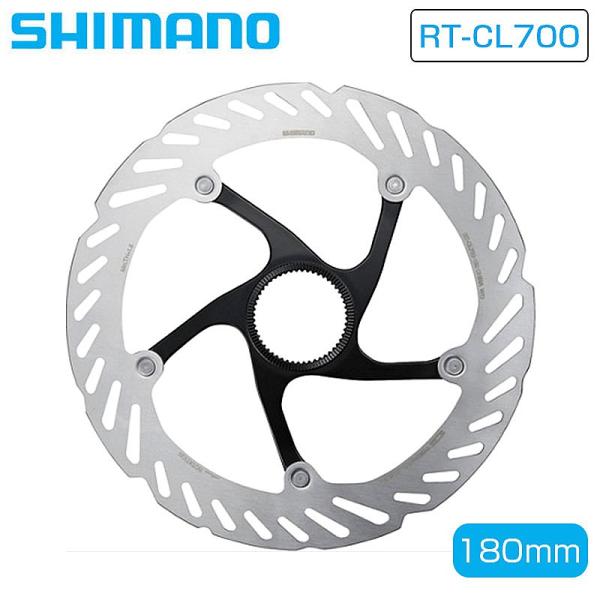 シマノ RT-CL700 ディスクローター（センターロック）ナロータイプ 180mm【外セレーション...