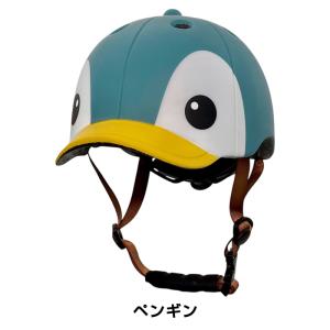 アサヒサイクル 人気のGO!GO!DUCKアニ...の詳細画像2