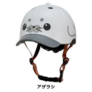 アサヒサイクル 人気のGO!GO!DUCKアニ...の詳細画像3