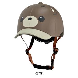 アサヒサイクル 人気のGO!GO!DUCKアニ...の詳細画像4