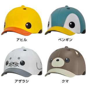 アサヒサイクル 人気のGO!GO!DUCKアニ...の詳細画像5