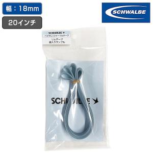 SUGINO（スギノ） SSG144 Chain Ring （SSG144チェーンリング） 48T