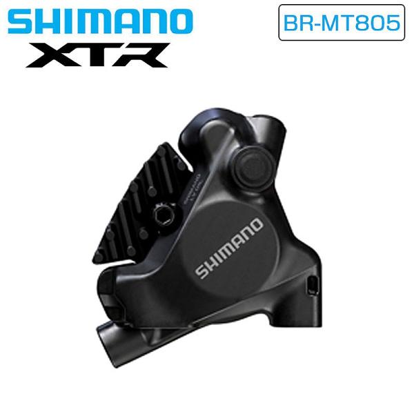 シマノ XTR BR-MT805 2ピストン フラットマウントブレーキキャリパー SHIMANO