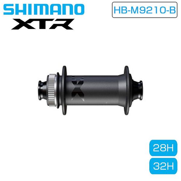 シマノ XTR HB-M9210 フロントハブ 110×15mm E-スルースポーク穴：28H 32...
