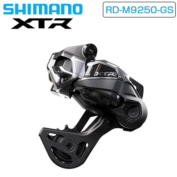 シマノ XTR RD-M9250-GSリアディレーラーDi2仕様  ミディアムケージ 12スピード ...