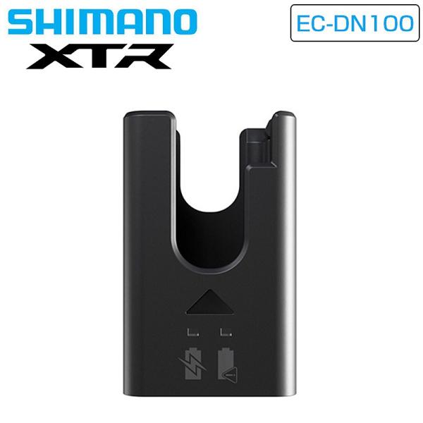 シマノ XTR EC-DN100 リアディレーラーバッテリー充電器（Di2 仕様） SHIMANO