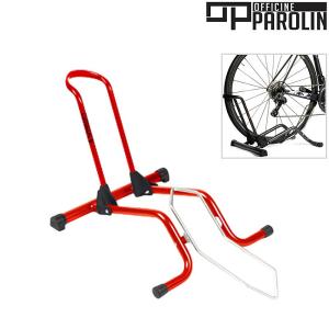 オフィッチーネパロリン STABILUS 2.0 RED （スタンド スタビラス2.0 レッド）折り畳み式 ロードバイクからMTB、E-BIKEまで対応 最大タイヤ幅：85mm