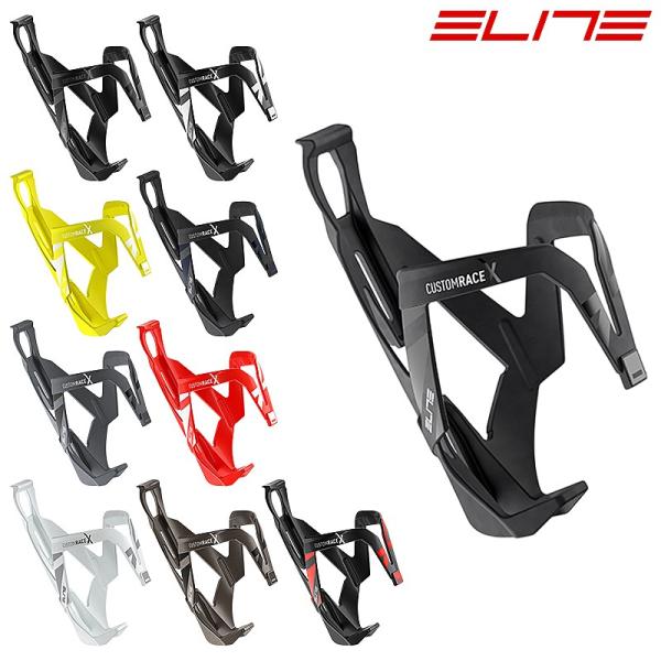 エリート CUSTOM RACE X （カスタムレースエックス） ELITE