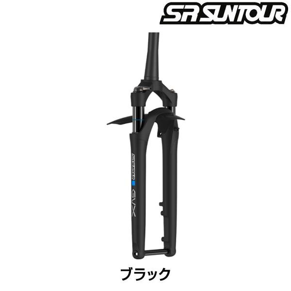 エスアールサンツアー GVX32-E EQ LOR FDS 700C SR SUNTOUR送料無料