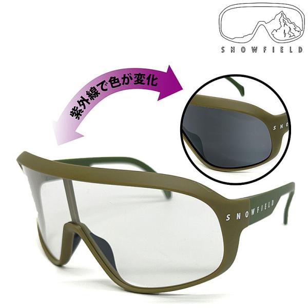 スノーフィールド SNOWFIELD （スノーフィールド）SF-09 SNOWFIELD