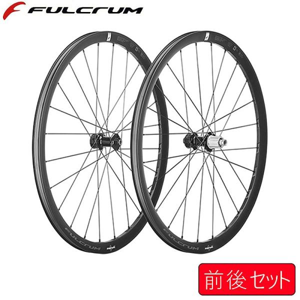 フルクラム SONIQ ALX （ソニックALX）2-WAY FIT 前後セット ホイール ディスク...