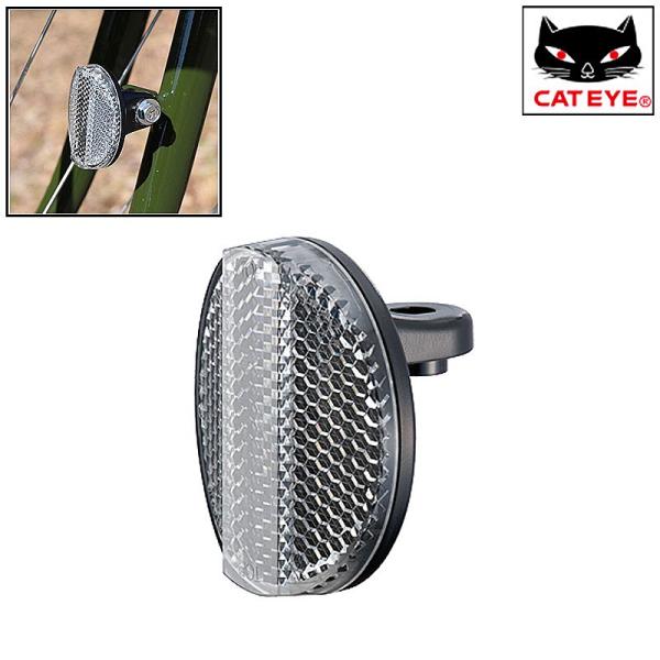 キャットアイ RR-165-BP2W リフレクタ（フロント）クリアレンズ/ブラックボディ【50092...