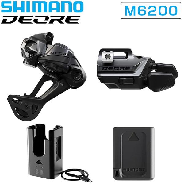 シマノ M6200 DI2 DRIVETRAIN UPGKit DEORE SGS I-specEV...