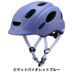 オージーケーカブト FOOMY (フーミー)ヘ...の詳細画像4
