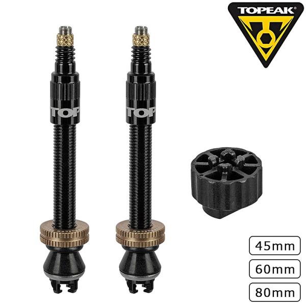 トピーク TURBOFLOW VALVE KIT （ターボフロウバルブキット） TOPEAK
